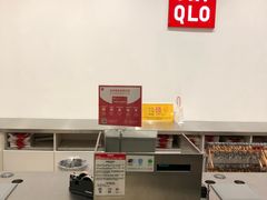 -优衣库(南宁万象城店)
