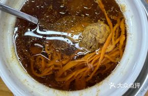 Ginseng Flower and Matsutake Chicken Soup