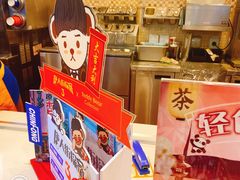 -DQ·蛋糕·冰淇淋(包河万达店)