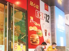 门面-麦当劳(伟城广场店)