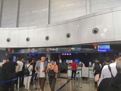 -黄山屯溪国际机场
