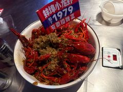 -阿财老铺·老蚌埠龙虾城(华夏总店)