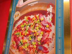 -啫神·广州地标美食(北京路店)