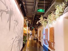 -江南赋(内蒙古大厦店)