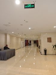 -天邑国际酒店·宴会厅