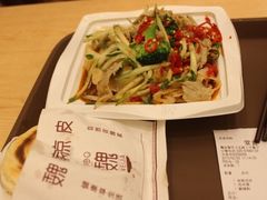 -魏家凉皮(博水商务大厦店)