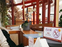 -游You House(西单老佛爷店)