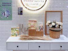 -爸爸糖吐司面包(大连高新锦辉商场店)