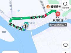 -东河市场