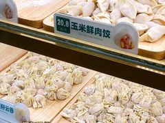 -袁记云饺(南门口店)