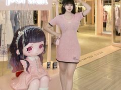 -远大购物中心(南岗店)