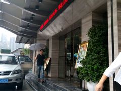 -怡华威斯达酒店(重庆医科大学附属儿童医院店)