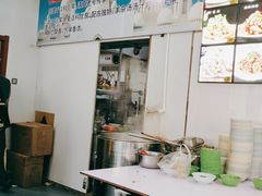 -北三沙家烧麦(北头道街店)
