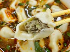 -回坊马二饺子馆