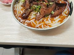 -川姐牦牛肉粉(沟口店)