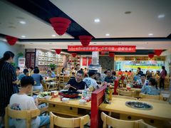 大堂-袁记串串香(人民公园店)