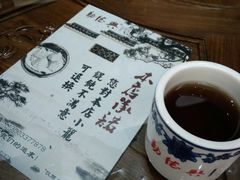 -勤德兴(湖滨路店)