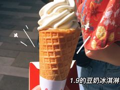-维维豆奶(金鹰新街口店)