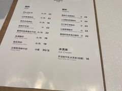 -兰熊鲜奶(昌平悦荟店)