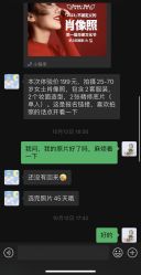 -梦之初儿童摄影(江宁店)