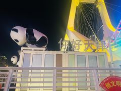 -天津之眼摩天轮