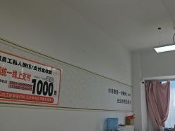 -尤米一站式美甲美睫