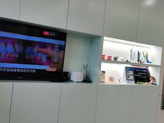 -维乐口腔·埃齐门诊(静安店)