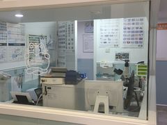 -纳吉亚猫专科动物医院·北北分院