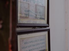 -吴祥记潮州菜·百年老字号·砂锅粥