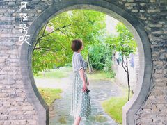 -杏花村文化旅游区