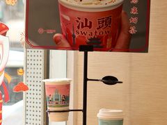 -一杯潮茶·专注潮汕茶饮(十二中创始店)
