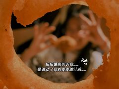-麦当劳(宜安广场店)