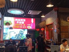 -旺角小渔村·海肠捞饭开创者(二马路店)