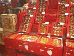-Olé精品超市(北京合生汇店)