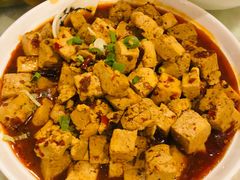 麻婆豆腐-萨拉热窝长城中餐厅