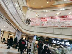 -汉巴味德(大悦城店)