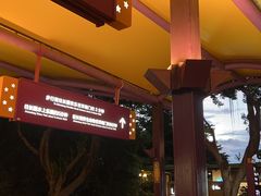 -广州长隆国际大马戏