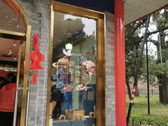-天坛文创店