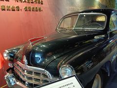 -文瀛公园