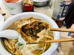 -古街捞化牛杂(井大店)