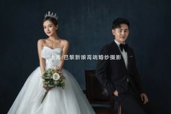 点击看大图 -巴黎新娘婚纱摄影·婚礼策划(嘉定总店)