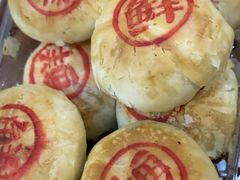 -泸溪河桃酥(亭湖宝龙广场店)