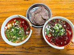 -清真·马安军辣子牛肉面