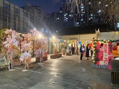-秘密小花园(第三中学店)