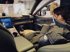 -蔚来中心(北京中关村店)