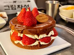 -black rainbow coffee