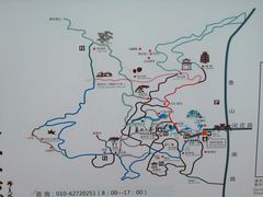 -北京西山国家森林公园