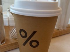 -% Arabica阿拉比卡咖啡(深圳湾万象城店)