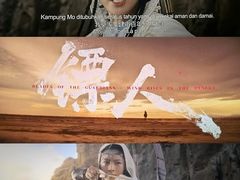 -SFC上影影城(港汇永华IMAX激光店)