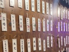 -剧狐剧本杀·月球探案馆(人民广场1号店)